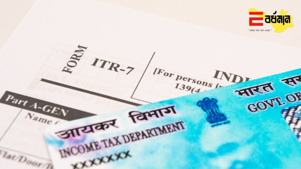 "People walking on a crowded street with Aadhaar and PAN card graphics, warning about PAN card deactivation due to missing Aadhaar link."